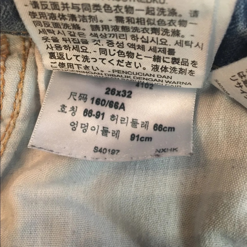 Vintage Levi's Mom Jeans - Demi Curve - Picture 6 of 6